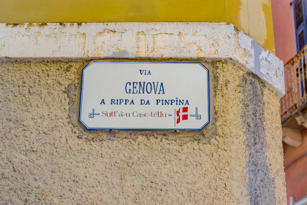 Language or dialect? Making the case for “perception” as one of the defining criteria