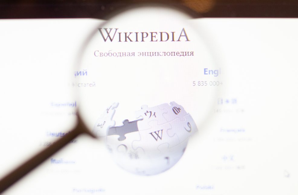 Should Wikipedia consider banning machine translations on its platform if there is no human supervision?