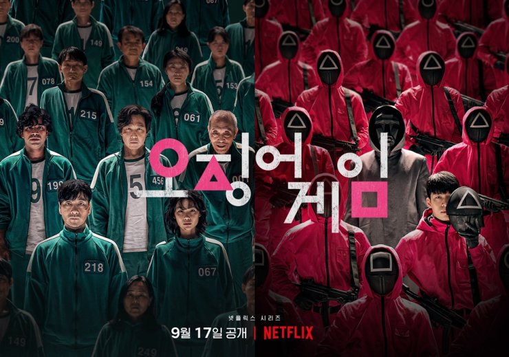 Subtitles rarely make headlines but those of the South Korean series “Squid Game” are breaking the internet
